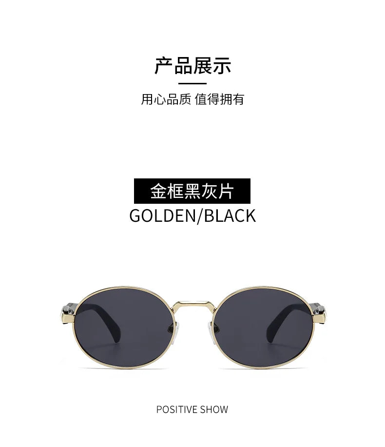 New Women Oval Personality Sunglasses Luxury Brand Small Frame Ladies Outdoor Eyewear Summer Sun Protection Sun Glasses UV400