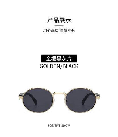 New Women Oval Personality Sunglasses Luxury Brand Small Frame Ladies Outdoor Eyewear Summer Sun Protection Sun Glasses UV400
