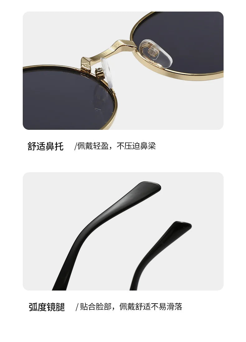 New Women Oval Personality Sunglasses Luxury Brand Small Frame Ladies Outdoor Eyewear Summer Sun Protection Sun Glasses UV400