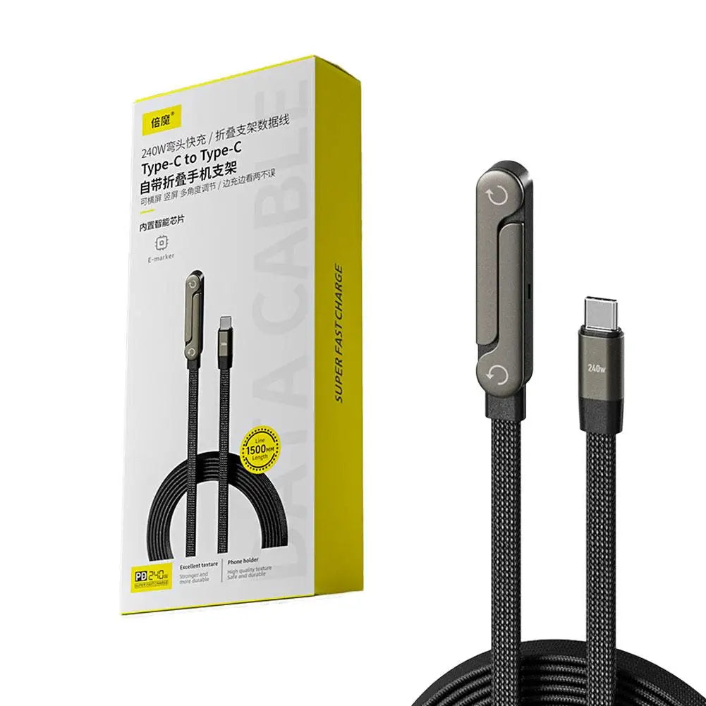240W 2-in-1 Fast Charging Cable For Apple Data Cable Folding Stand For IPhone17 Mobile Phones Tablets