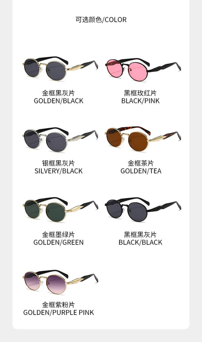 New Women Oval Personality Sunglasses Luxury Brand Small Frame Ladies Outdoor Eyewear Summer Sun Protection Sun Glasses UV400