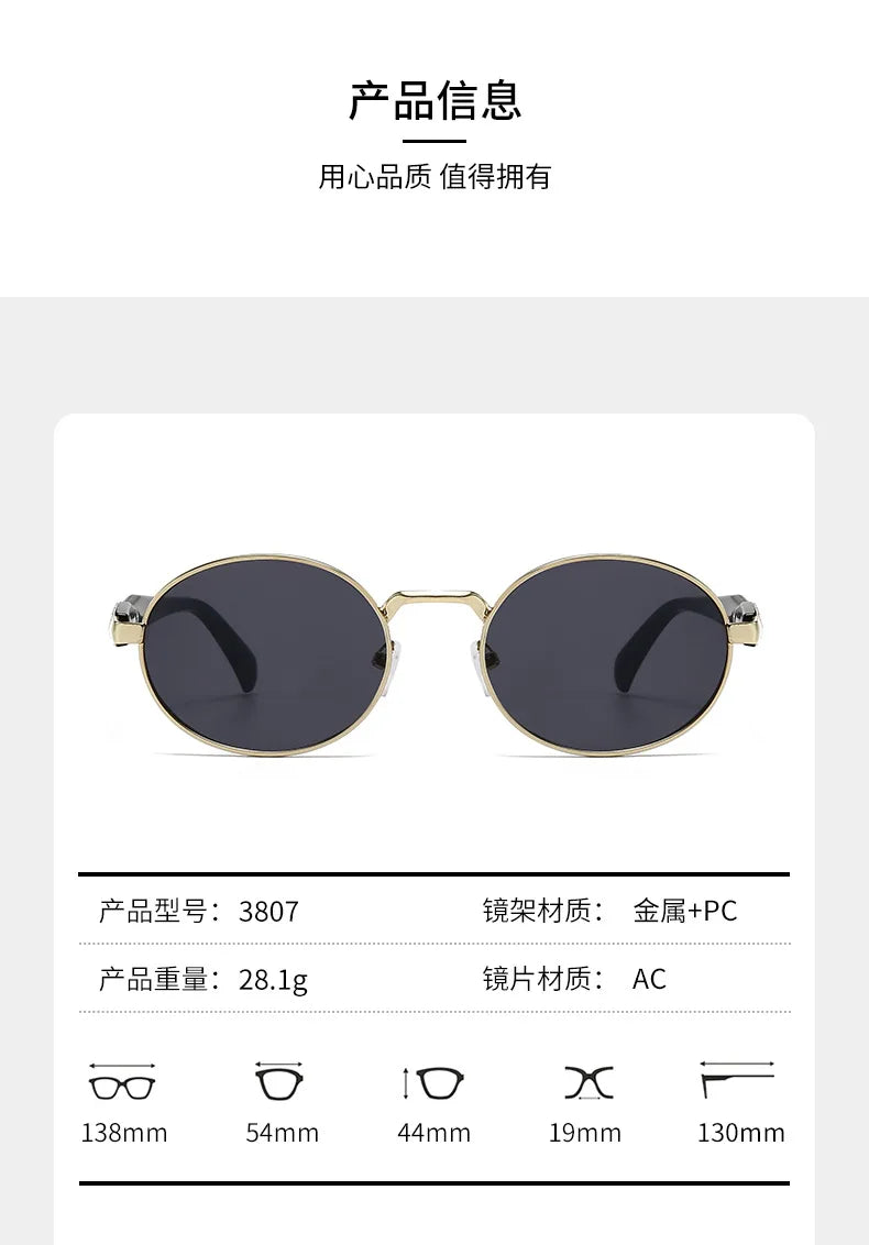 New Women Oval Personality Sunglasses Luxury Brand Small Frame Ladies Outdoor Eyewear Summer Sun Protection Sun Glasses UV400
