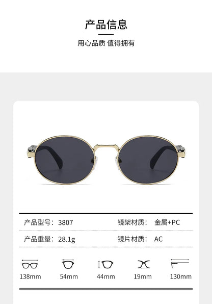 New Women Oval Personality Sunglasses Luxury Brand Small Frame Ladies Outdoor Eyewear Summer Sun Protection Sun Glasses UV400