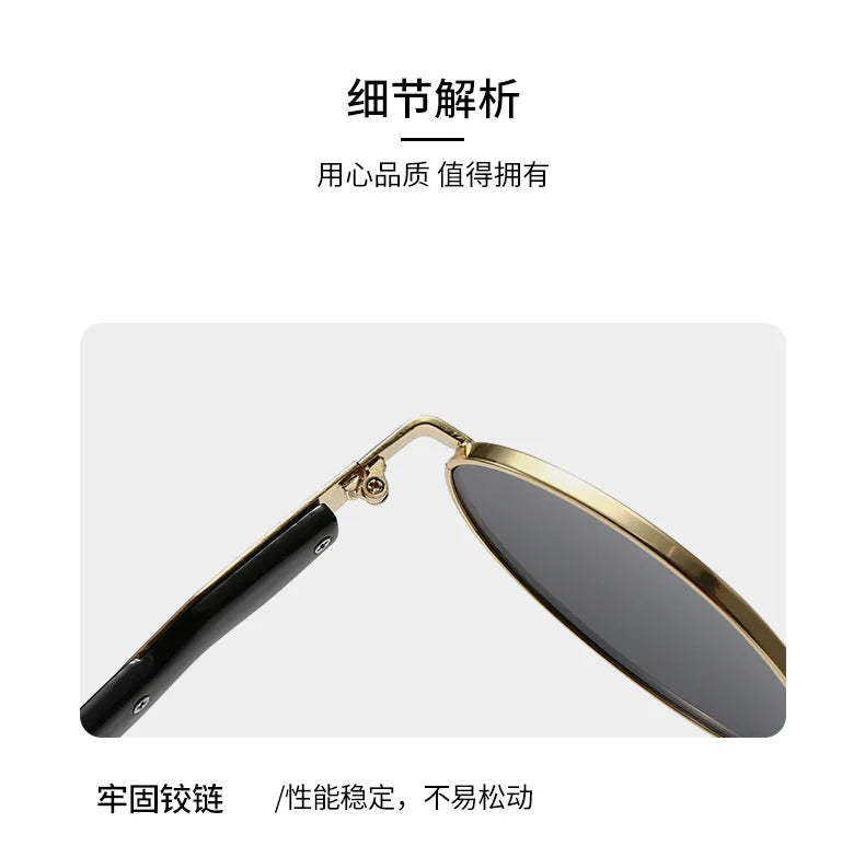 New Women Oval Personality Sunglasses Luxury Brand Small Frame Ladies Outdoor Eyewear Summer Sun Protection Sun Glasses UV400